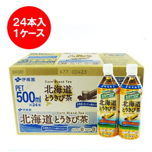 kC Ƃђ 500ml kC kCƂђ ɓ 500ml 24{ 1P[X(1)