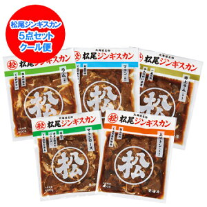 WMXJ Zbg   WMXJ t WMXJ ド /  / }g / }g / }g[X 5_Zbg (400g×5pbN) ܂񂬂