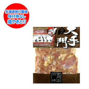 kC { Ă kCY ₫Ƃ Ȃ̏Ē 250 g t Lg {