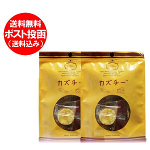 u JY`[ v̎q  `[Y JY`[ t̎qƃ`[Y 䌴Y JY`[ kC 2 `[Y ܂ JY` [ i  ̂