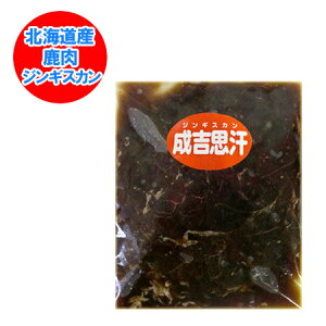  WMXJ  kC G] WMXJ 500g  / G]VJ  ڈΎWMXJ  Hi  񂬂