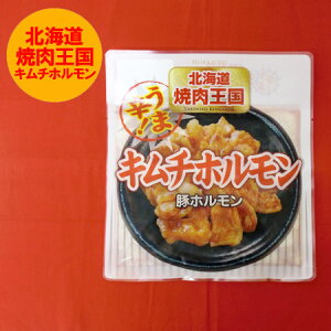 �L���`�z������ �؃L���` �z������ �L���` �؃z������ �k�C�����炨�͂� ������Ɛh�߂̏ē����� �ق���� �L���`�^���t