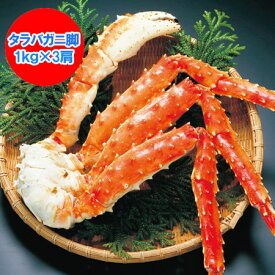 楽天市場 タラバガニ 3kgの通販 楽天市場 タラバガニ 3kgの通販