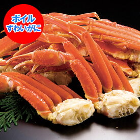 楽天市場 冷凍蟹の通販
