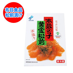  OЂ kC OЂ OЂ kCEىH {̎q O ϔ 230g kC  zڐY(z)
