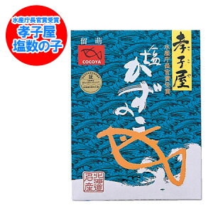  ̎q  ̎q 500g kC Fq  ̂ /  JYmR /  ̂  YHi  ̎q ̎q