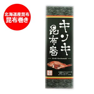 kCY̍z LL/񂫂̐gz i864~