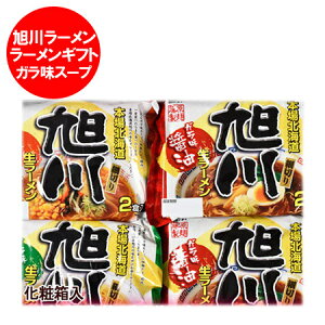 ukC [ v색[ Zbg(Ȃ܃[)I(e2HE16HE[X[v t) ϔ i 3240~ Mtg [ i