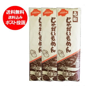  ǂ  kC Ⴊ ǂ kĈႪgp ǂ   kC ( قǂ ) ǂ 200 g×3 i 2000 ~ |bL  kCY 