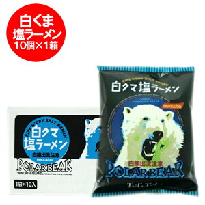 N}[ N} [ CX^g ܖ 10ܓ 1(1P[X) 낭܃[ Fov ܃[ erŏЉ