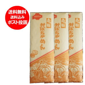 kC ڂ ǂ  ڂႤǂ kCY ڂ gp ǂ  kC ( قǂ ) ǂ 200 g×3 i 2000 ~ |bL  kC ڂ / Z / J{