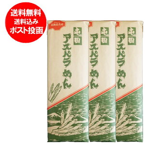 kC AXp ǂ  kC̃O[AXpgp AXpǂ  kC ( قǂ ) ǂ 200 g×3 i 2000 ~ |bL  kCY AXp