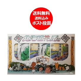 楽天市場 ライラックの香りの通販