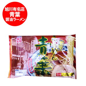 색[ ݖ X t ݖ[ [  tݖ[  1(2H) [ X[vt 傤  ˗ [   [