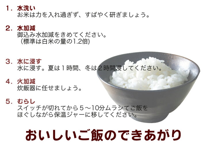 楽天市場 米 5kg お米 ゆめぴりか 5kg 米 北海道米 ゆめぴりか 北海道産米 価格2680円 特別栽培 米 有機肥料使用 北海道 ポイント きた蔵の畑
