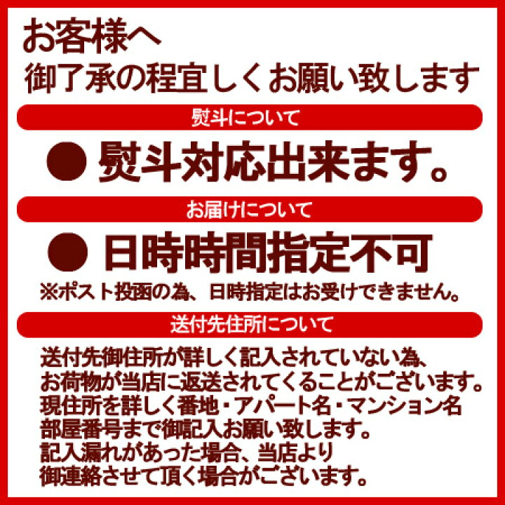 204円 【人気No.1】 ポイント消化 お試し商品 北海道産 だしこんぶ40g 204円 【人気No.1】 ポイント消化 お試し商品 北海道産 だしこんぶ40g