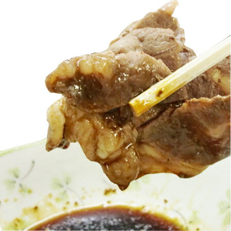ラム肉ジンギスカン送料無料ラムジンギスカンお肉自体に味の付いていないジンギスカンラム肉900g(150g×6パック)ラムジンギスカン