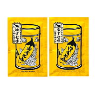 八幡屋礒五郎 七味唐辛子(ゆず入り) ゆず七味 15g 袋入り2袋セット 配送料無料【メール便対応商品】【ポ…