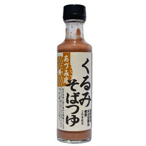 ÂݖHi ӖݖXd ݂΂ 200ml