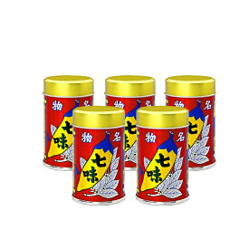 八幡屋礒五郎 七味唐辛子 缶入 14g×5缶セット