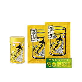 八幡屋礒五郎 七味唐辛子(ゆず入り) ゆず七味 12g 1缶/15g2袋セット