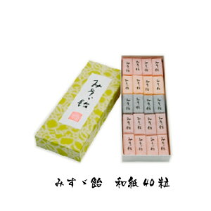 �݂��U���@�a��40������@�ѓ����X�@�݂������y����������ɂĕ�ς݁z