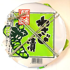 `@킳ђЂ@140g@܂邽