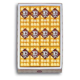 信州小布施 ひとくち栗ようかん 12本入　桜井甘精堂