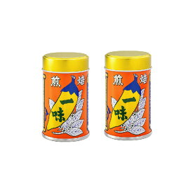 【国産】八幡屋礒五郎 焙煎一味唐辛子 2缶セット