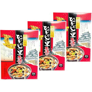 y܂Ƃߔ3ZbgzÉ̐lCyYE Ђ܂Ԃ̗Ђi3H)