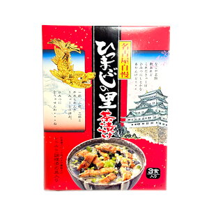 É̐lCyYE Ђ܂Ԃ̗Ђi3H)