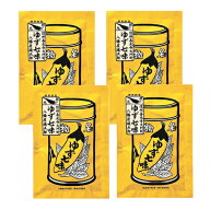八幡屋礒五郎 七味唐辛子(ゆず入り) ゆず七味 15g 袋入り4袋セット 配送料無料【メール便対応商品】【ポ…