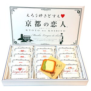 s̗l 12 OhV 낤Dǂ