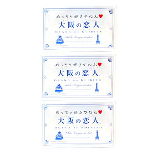 y3Zbgz̗l 12 zCgOhV ߂D˂