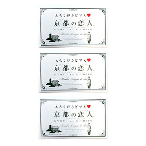 y3Zbgzs̗l 12 OhV 낤Dǂ