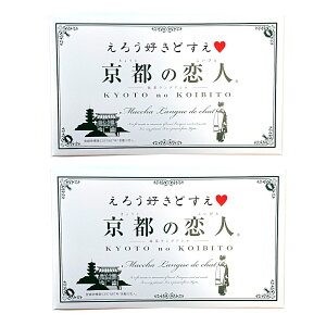 y2Zbgzs̗l 12 OhV 낤Dǂ