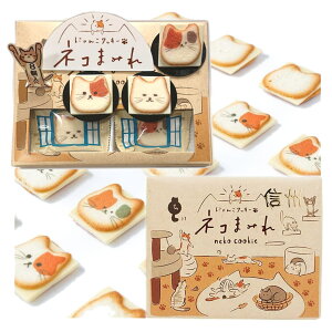 y2ZbgzMBlR܂݂ ɂ񂱃NbL[ 8 OhV `R[gNbL[