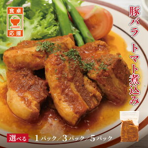 r[T聙؃o g}gύ 1pbN 3pbN 5pbNmH p ӂ͂ 邲͂ KOK Z ⓀXgbN ƈi y