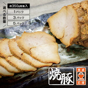 r[T聙ē 350g 1 3 5`[V[ Ă `[n u [ f ₵ ܂ k_H Ysgp