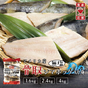 r[T聙AJY  V}zbPؐg 800g 1.6kg 2.4kg 4kg 70g 80g 10؂tCp O I[u Ă ϋ @  ؂g ^Cp Z Ă ٓ̂ ӂ
