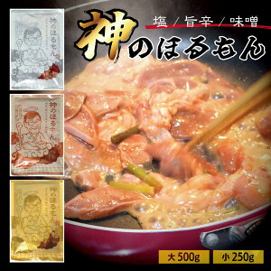 r[T聙kCY؎gpk_H́y_̂قz7̃~bNXz Iׂ閡t /|h/X 250g 500gىH z tz tz _z ؃c 