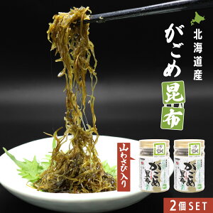 r[T聙OL kCY ߍz R킳ѓ 130g×2r 傤䖡 ߂svt   lolo gg ܂  i Z ~l _CGbg  