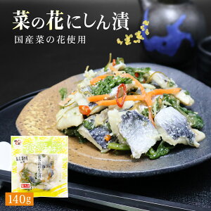 r[T聙OL Y؂̉ ɂ 140g×3pc |ЂɂЂ גЂ Е Ð|Ђ Ȃ̂͂ Aui ܂  i Z 