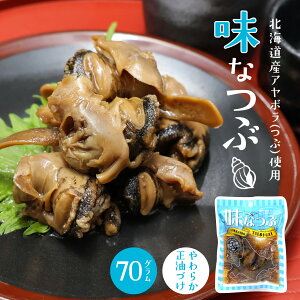 r[T聙OL Ȃ 70g A{L 傤ϗ 炩 _炩 ςȂ hȂ 傤Ђ ݖЂ Ðh ܂  i Z 