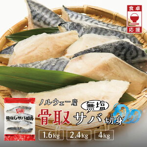 r[T聙mEF[Y  Toؐg 800g 1.6kg 2.4kg 4kg 70g 80g 10؂tCp O I[u Ă ϋ  I Ȃ   ؂g ^Cp Z Ă 