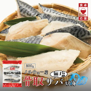 r[T聙mEF[Y  Toؐg 800g 70g 80g 10؂tCp O I[u Ă ϋ I To I  ؂g ^Cp Z Ă ٓ̂ ӂ 