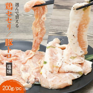 r[T聙{ZZ ؃g 200g/400ggg Pg N 񏬓 ؓ {  ܂ BBQ YĂ o[xL[ ӂ͂ Ă Z ⓀXgbN