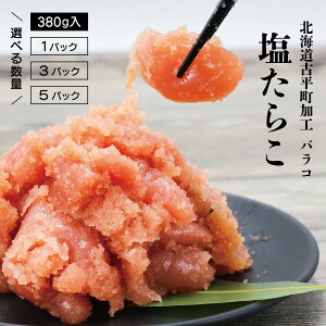 r[T聙kCÕH 炱 o 380g 1pbN 3pbN 5pbNo^R oq oq oR 󂠂 񂹃O JlL`g Mtg 1L 1kg 2L 2kg