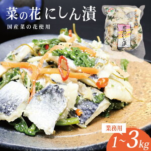 ���r���[���T���聙�O�L ���Y�؂̉� �ɂ���� �Ɩ��p 1kg×1pc/2pc/3pc �|�Ђ�1kg 2kg 3kg 1�L�� 2�L�� 3�L�� �ɂ���Ђ� �גЂ� �Е� �Ð|�Ђ� �Ȃ̂͂� �A�u���i ���܂� ������ ������i ���Z ����