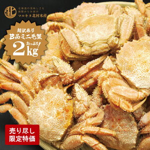 r[T聙o`pBi~jъI 2kg 10`15O(1100`180gx)y󂠂iFgǂȂAr܂AbATCYɏzVAY т I` ɏ` Io